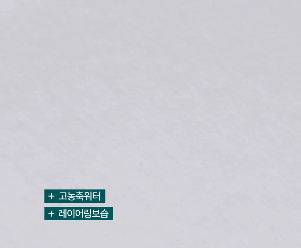 [흔적 리페어_c-PDRN 10,000 PPM]리쥬덱스 더마 리페어링 솔루션 앰플 10mLx2EA 상세페이지 21